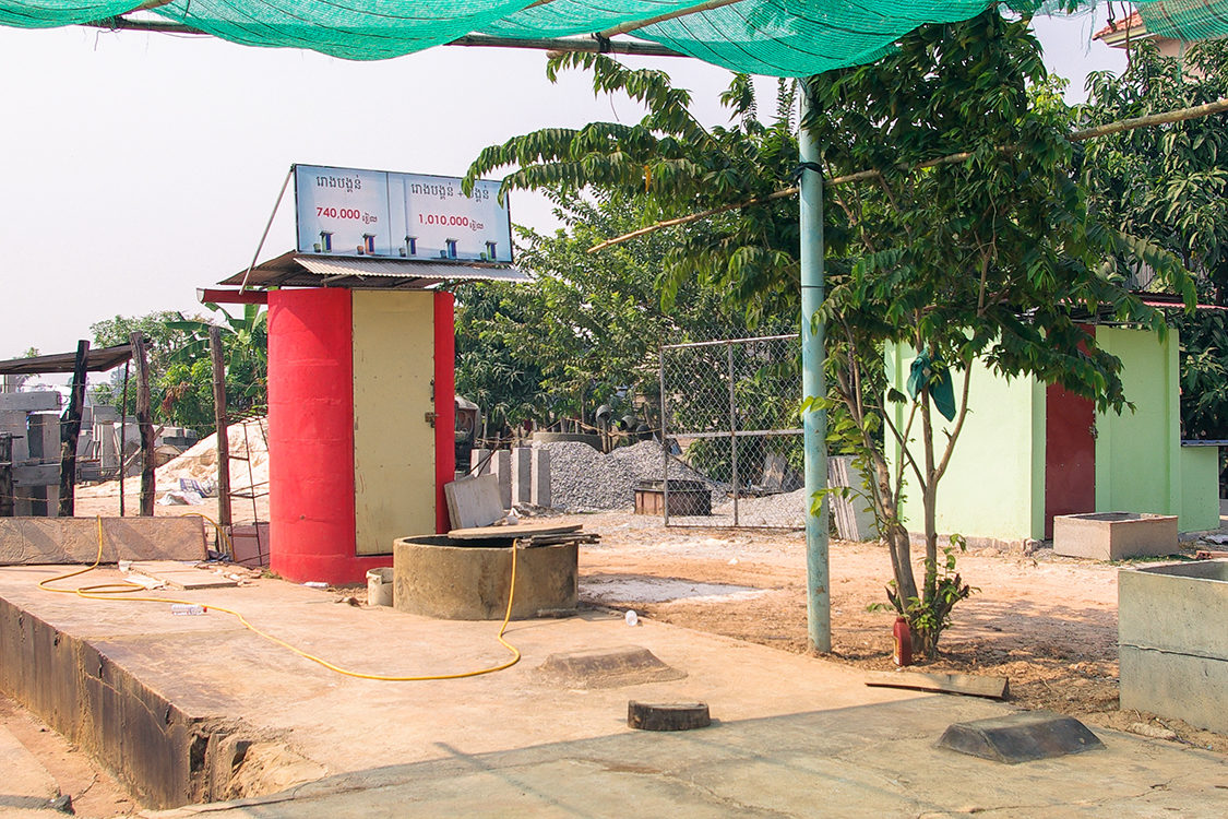 3134 20180208 Cambodia Hat Tin Ez Latrine Lbo Smsu Photo By Glen Engel Cox Ide Imgp1999